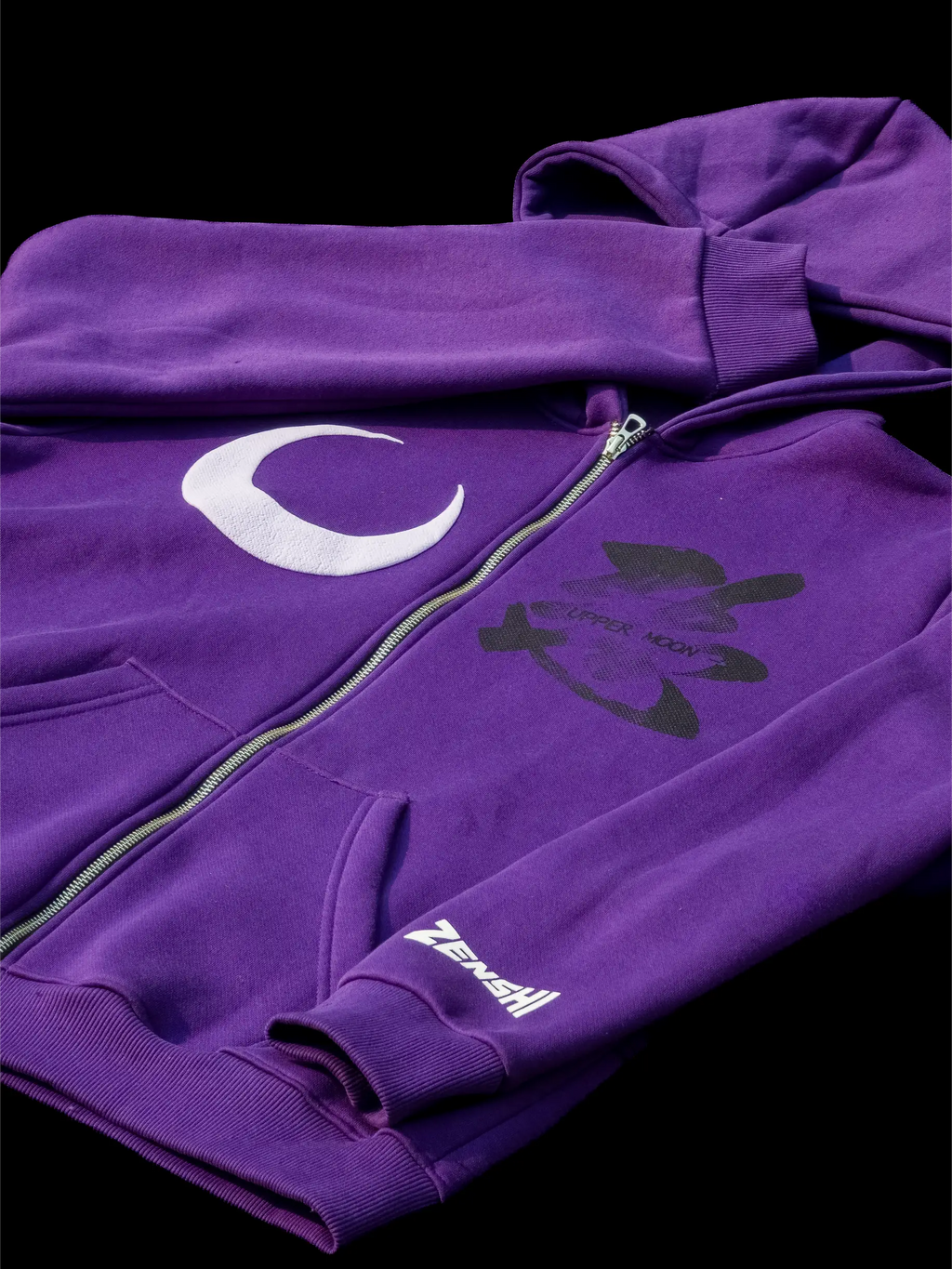 Upper Rank One - Hoodie