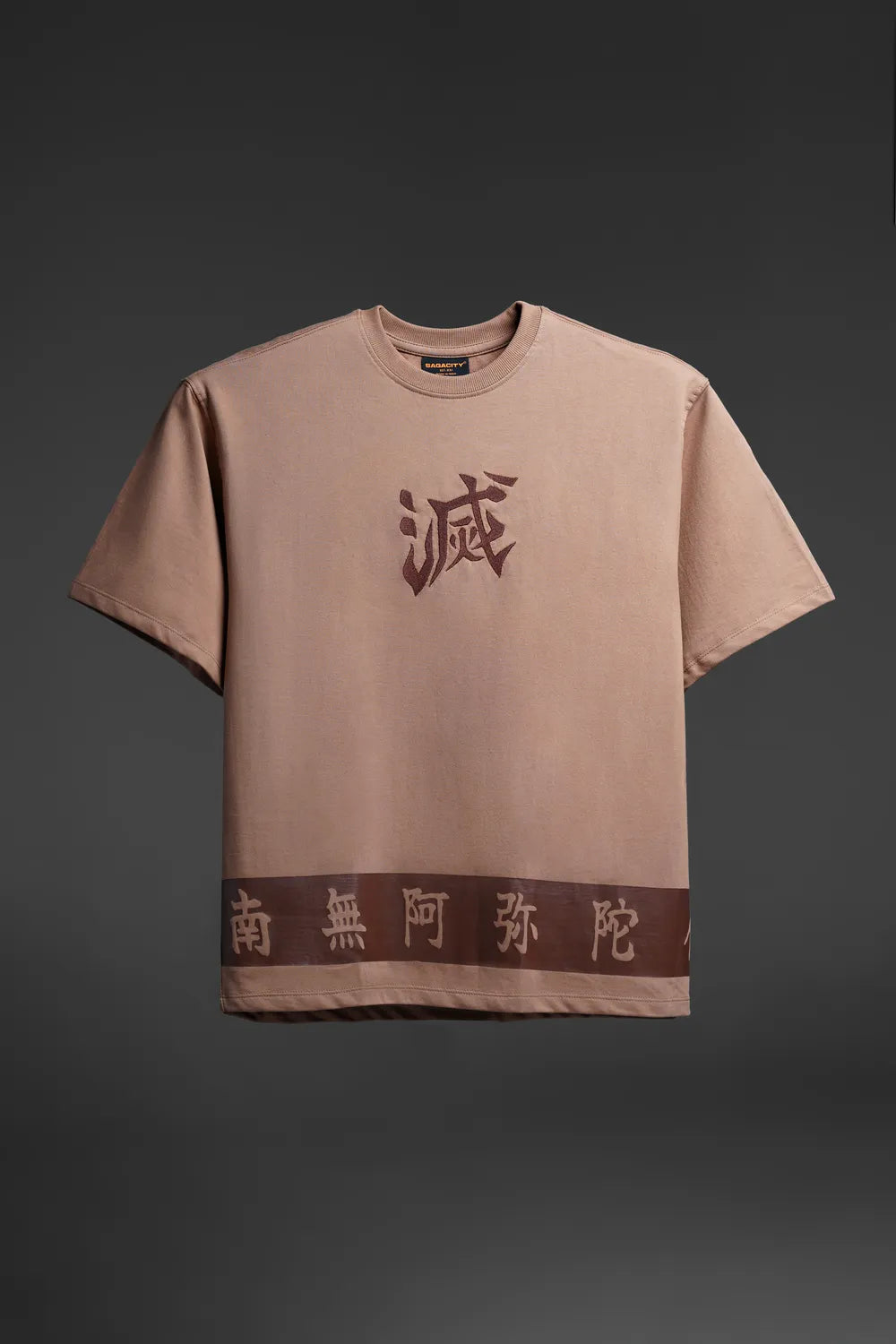 Pillar Of Stone - Anime oversized tshirt with Patchwork (Beige)